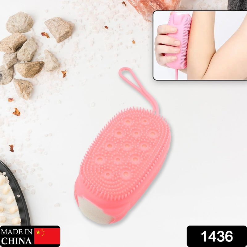 Silicone Bath Brush – Dual-Sided Body Scrubber
