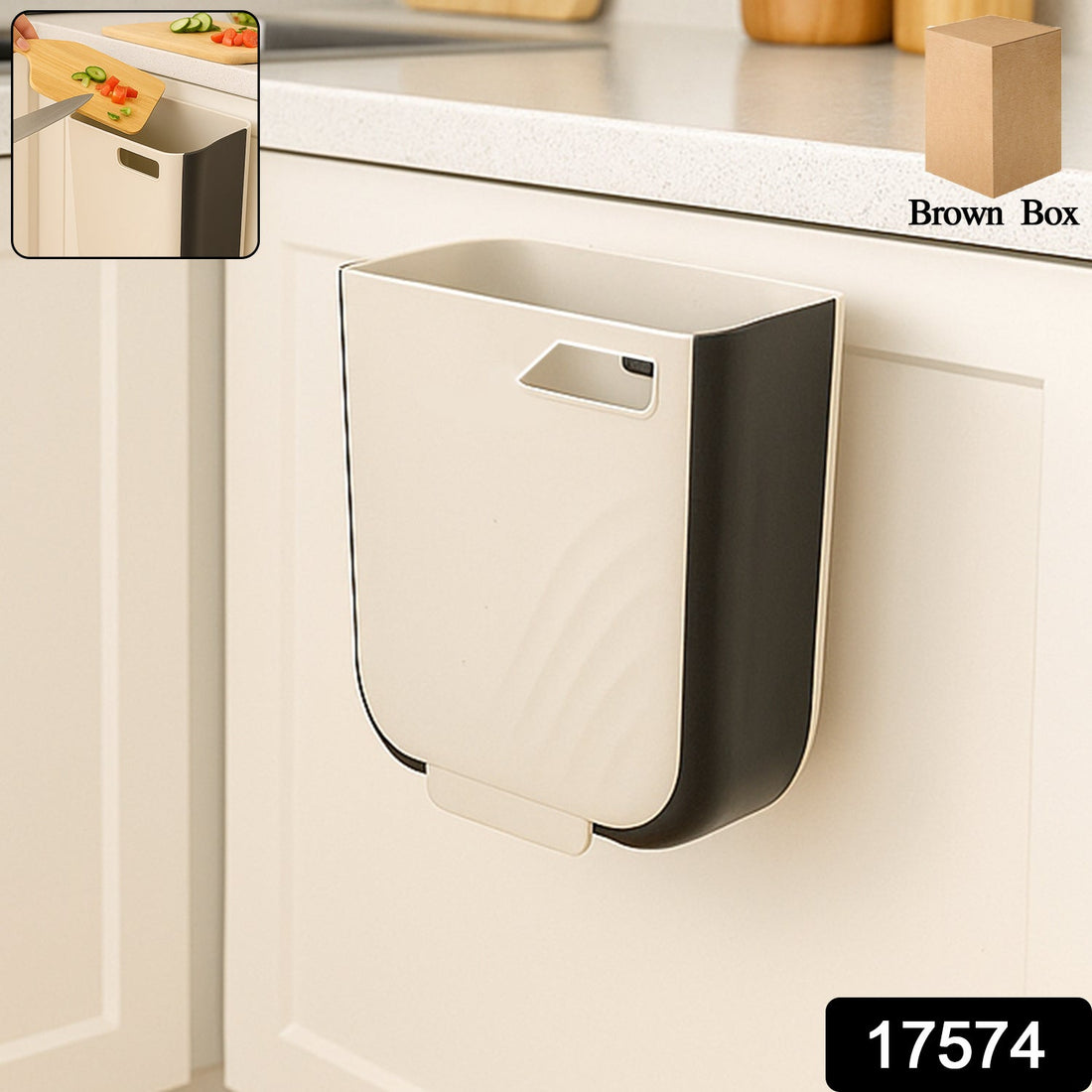 Hanging trash can in a collapsed state, showcasing its space-saving design.