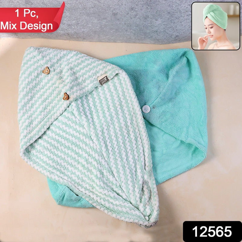Microfiber Hair Drying Towel Wrap – Button Lock
